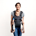 portage Babybjorn One - position
